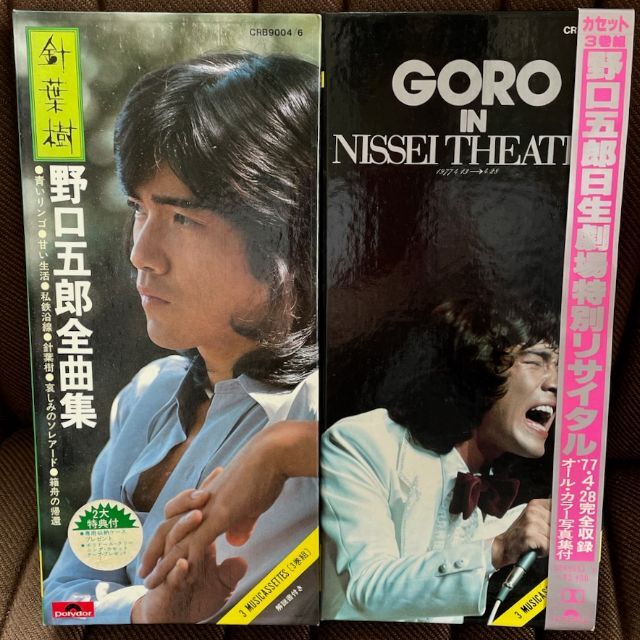 PSA10】悪亜チノン(ヒト/オニ)/チェイスチェイスジョーカーズ PSA10】悪亜チノン(ヒト/オニ)/チェイスチェイスジョーカーズ