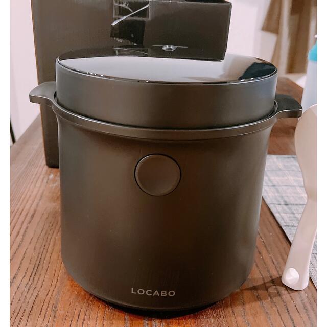 新品未使用　ロカボ炊飯器  LOCABO JM-C20E-B BLACK