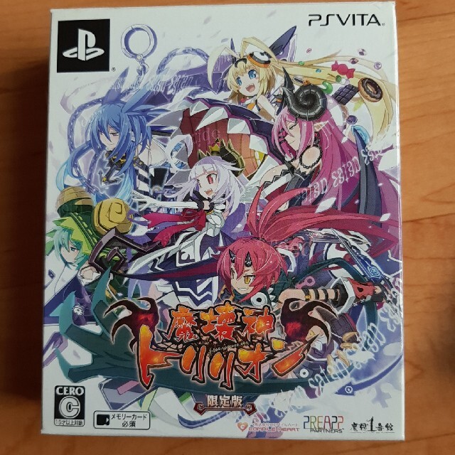 魔壊神トリリオン(限定版) Vitaの通販 by ファン蔵's shop|ラクマ