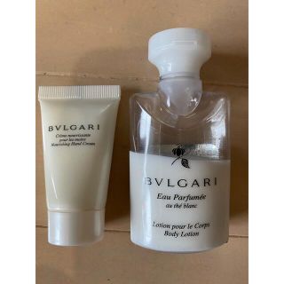 ブルガリ(BVLGARI)のBVLGARI アメニティ非売品(ボディローション/ミルク)