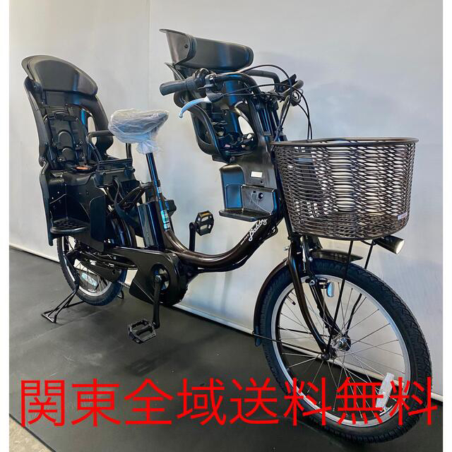 少し豊富な贈り物 20インチ パスバビー ヤマハ 電動自転車 3人乗り 8.7