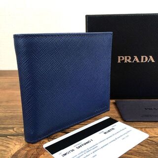 プラダ 折り財布(メンズ)（ブルー・ネイビー/青色系）の通販 21点