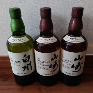 サントリー - 山崎2本、白州1本 700ml セットの通販 by mp's shop