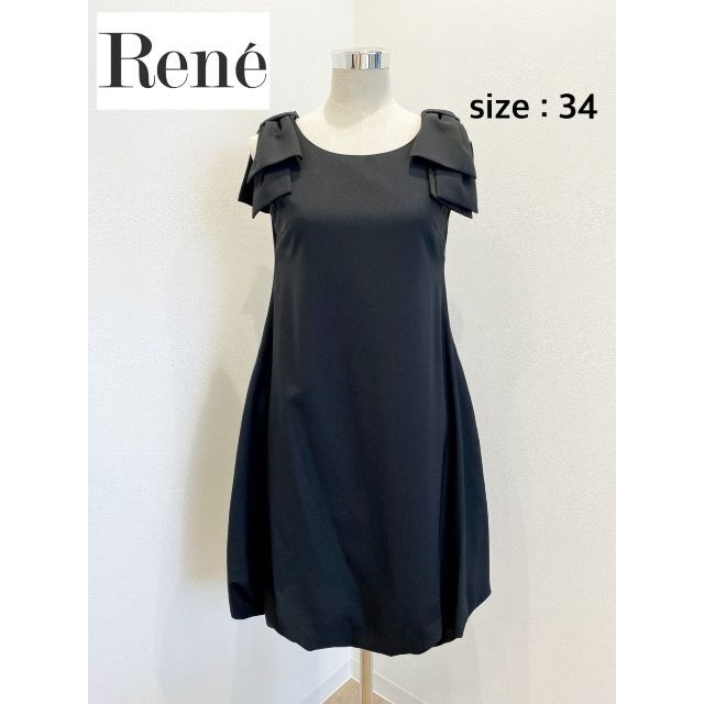 【美品】Rene＊ひざ丈ワンピース・サイズ34