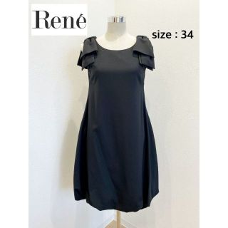 ルネ(René)の【美品】Rene＊ひざ丈ワンピース・サイズ34(ひざ丈ワンピース)