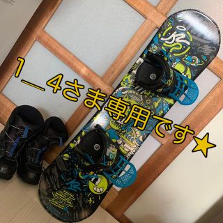 キッズ3点セット K2 MINI TURBO 90cm＋バイン＋ブーツ18.5