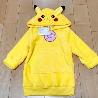 ポケモン(ポケモン)の早い者勝ち！新品◎ポケットモンスター ポケモン ピカチュウ なりきりパーカー(トレーナー)