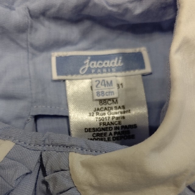 Jacadi(ジャカディ)の⭐専用⭐jacadi 24m ブラウス&HB 80パンツ キッズ/ベビー/マタニティのキッズ服女の子用(90cm~)(ブラウス)の商品写真