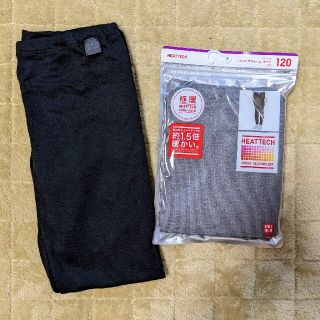 ユニクロ(UNIQLO)のあーくん様新品◎ユニクロ UNIQLO キッズ ヒートテック 極暖◎サイズ120(その他)