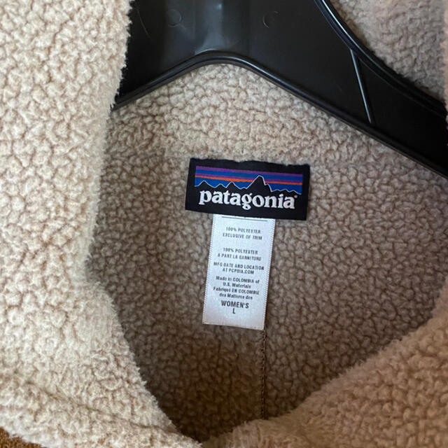 patagonia(パタゴニア)のPatagonia ボアジャケット レディースのジャケット/アウター(ブルゾン)の商品写真