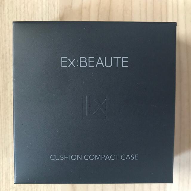 Ex:beaute(エクスボーテ)の【エクスボーテ】クッションファンデーション　ケース コスメ/美容のベースメイク/化粧品(その他)の商品写真