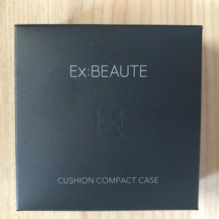 エクスボーテ(Ex:beaute)の【エクスボーテ】クッションファンデーション　ケース(その他)