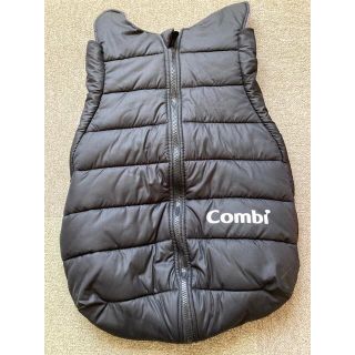 コンビ(combi)の【再値下げ】コンビCombi マルチフィット フットマフ ブラック(ベビーカー用アクセサリー)