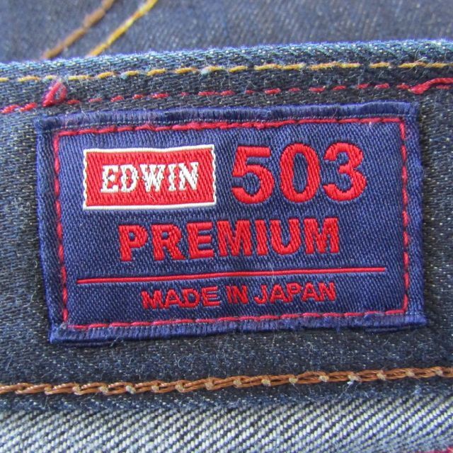 EDWIN(エドウィン)のエドウィン503▼ルーズストレート▼濃紺▼ビッグサイズ▼40インチ▼W約102㎝ メンズのパンツ(デニム/ジーンズ)の商品写真