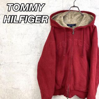 トミーヒルフィガー(TOMMY HILFIGER)の希少 90s トミーヒルフィガー フルジップパーカー ビッグ刺繍 裏ボア(パーカー)