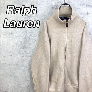 ラルフローレン(Ralph Lauren)の希少 90s ラルフローレン ニットブルゾン 刺繍ロゴ(ニット/セーター)
