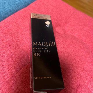 マキアージュ ドラマティック ヌードジェリー BB 色ムラカバー  つや(30g(BBクリーム)