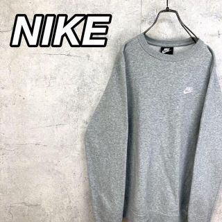 ナイキ(NIKE)の希少 90s ナイキ スウェット 刺繍ロゴ グレー(スウェット)