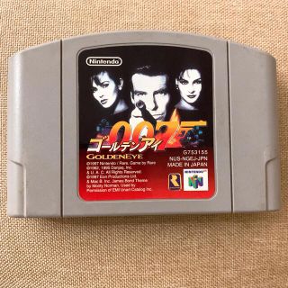 ニンテンドウ64(NINTENDO 64)の任天堂６４「 GOLDEN EYE 007 」ソフトのみ(家庭用ゲームソフト)