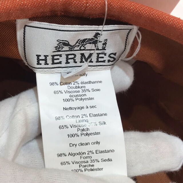 Hermes(エルメス)のRR168  エルメス　ベレー帽≪サントノーレ≫ デニム・スト　オレンジ系 レディースの帽子(ハンチング/ベレー帽)の商品写真