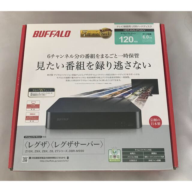 テレビ/映像機器 BUFFALOバッファロー HDT-AV6.0TU3/V 外付けHD 最安