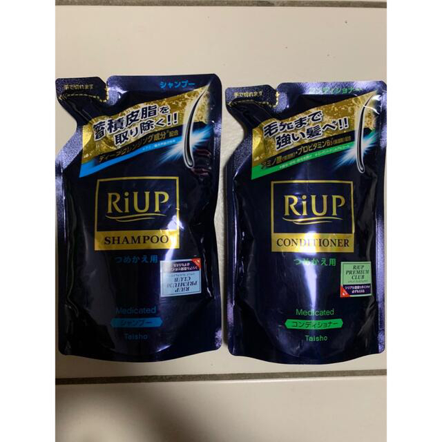 大正製薬(タイショウセイヤク)の【まとめ売り　セット】RiUP シャンプー　リンス コスメ/美容のヘアケア/スタイリング(シャンプー)の商品写真