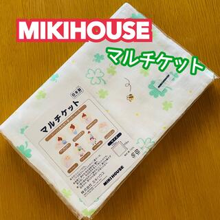 ミキハウス(mikihouse)の【ミキハウス】マルチケット おくるみ ガーゼケット【MIKIHOUSE】(おくるみ/ブランケット)