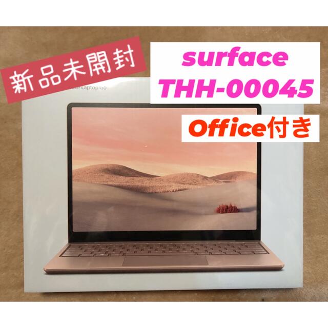 最新作 Microsoft Microsoft Surface Laptop Go THH-00045 ノートPC