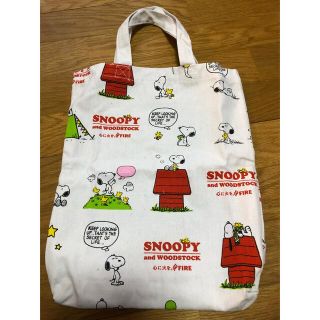 スヌーピー(SNOOPY)のSNOOPYスヌーピー・トートバック名言①(トートバッグ)