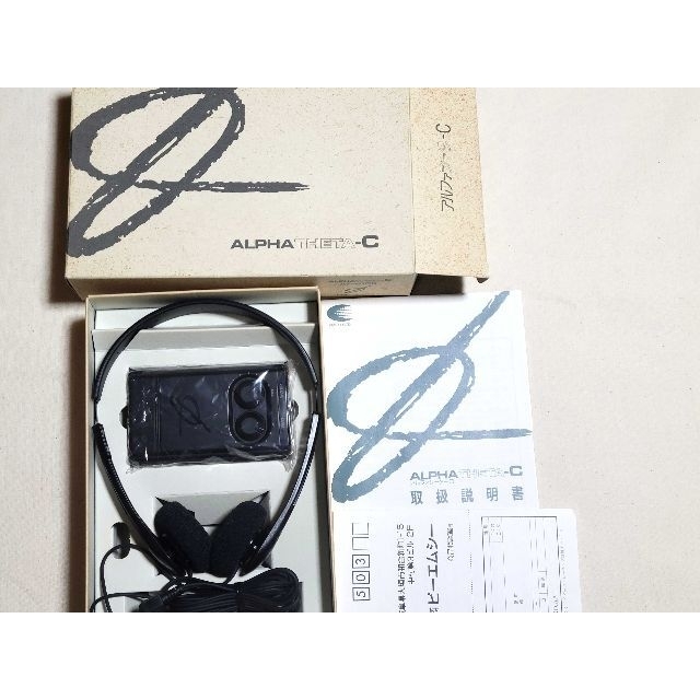 専用出品 ALPHA THETA-C/アルファーシーターC-