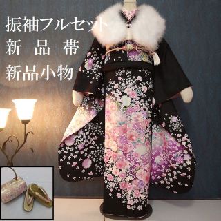 振袖フルセット(301)★雪輪　花　ほぼ新品(振袖)