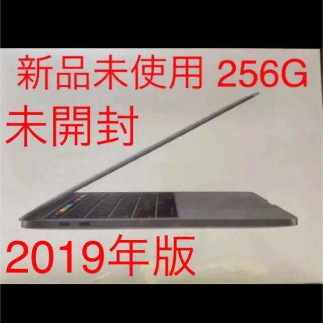 安心発送】 MacBook スペースグレイ Pro ノートPC - davidbralizz.com