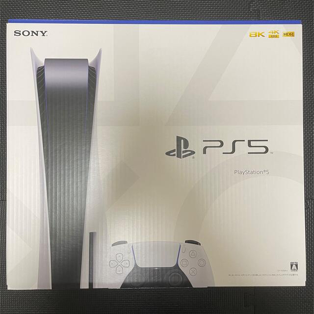 PlayStation - SONY PlayStation5 CFI-1100A01 新品未使用