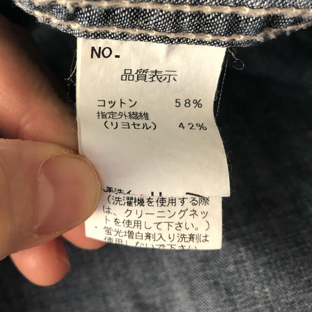 23区(ニジュウサンク)の23区ニット LOUNIE デニムシャツ セット レディースのトップス(ニット/セーター)の商品写真