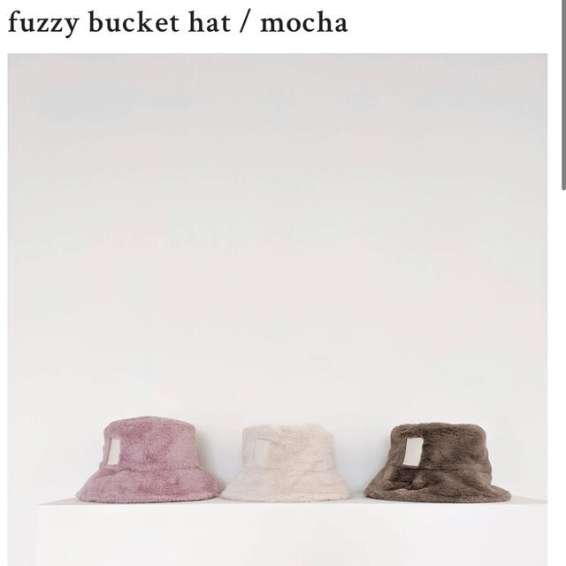 Amateras/fuzzy bucket hat/バケハ/モカ レディースの帽子(ハット)の商品写真