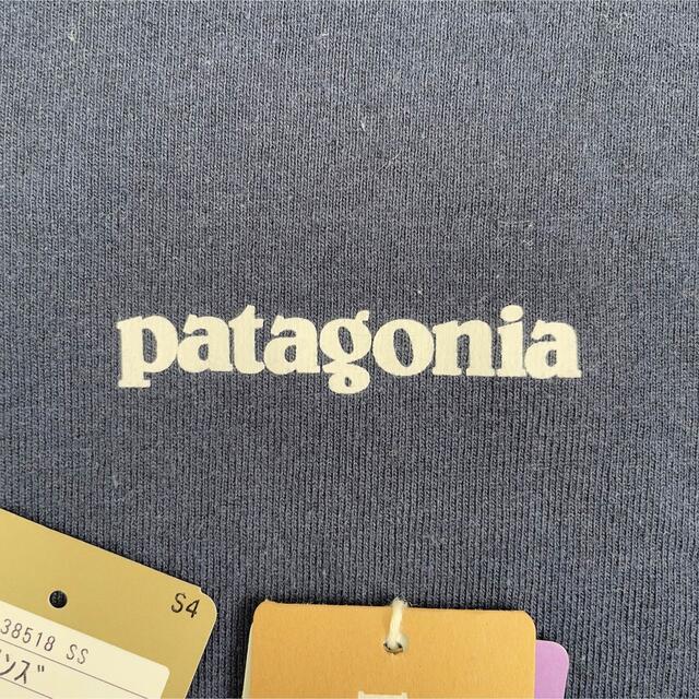 patagonia(パタゴニア)のパタゴニア メンズ・ロングスリーブ・P-6ロゴ・レスポンシビリティー Mサイズ メンズのトップス(Tシャツ/カットソー(七分/長袖))の商品写真