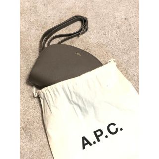 アーペーセー(A.P.C)の【ぴかさん専用】値下げA.P.S アーペーセー ハーフムーン ショルダーバッグ(ショルダーバッグ)