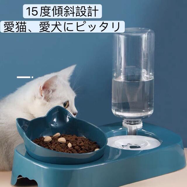 ブルー 足跡　ペット用食器　可愛いペットボウル人気猫耳餌皿肉球柄自動給水器 その他のペット用品(猫)の商品写真