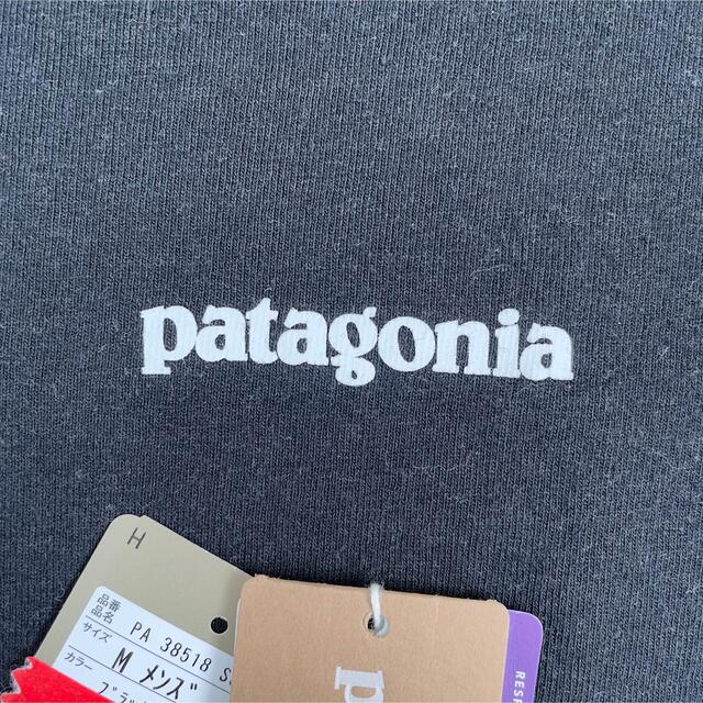 patagonia(パタゴニア)のパタゴニア メンズ・ロングスリーブ・P-6ロゴ・レスポンシビリティー Mサイズ メンズのトップス(Tシャツ/カットソー(七分/長袖))の商品写真