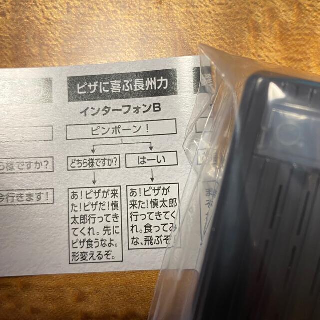 長州力の家　ガシャポンサウンド エンタメ/ホビーのおもちゃ/ぬいぐるみ(キャラクターグッズ)の商品写真