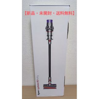 ダイソン(Dyson)の【新品・未開封】ダイソン V10 fluffy SV12FFBK(掃除機)