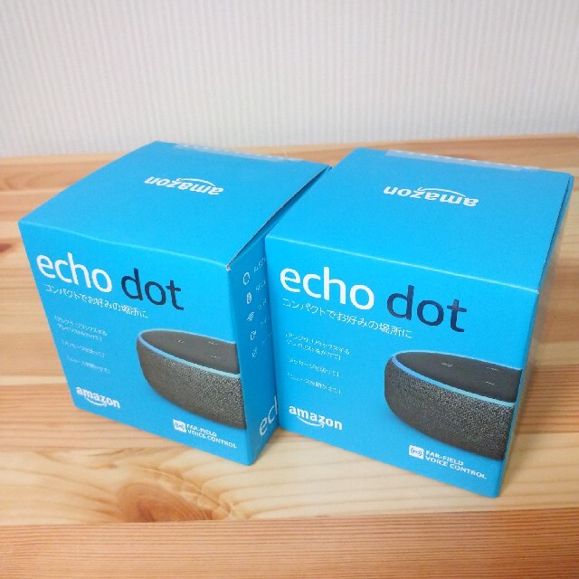 Amazon Echo Dot 新品2台セット(第3世代)
