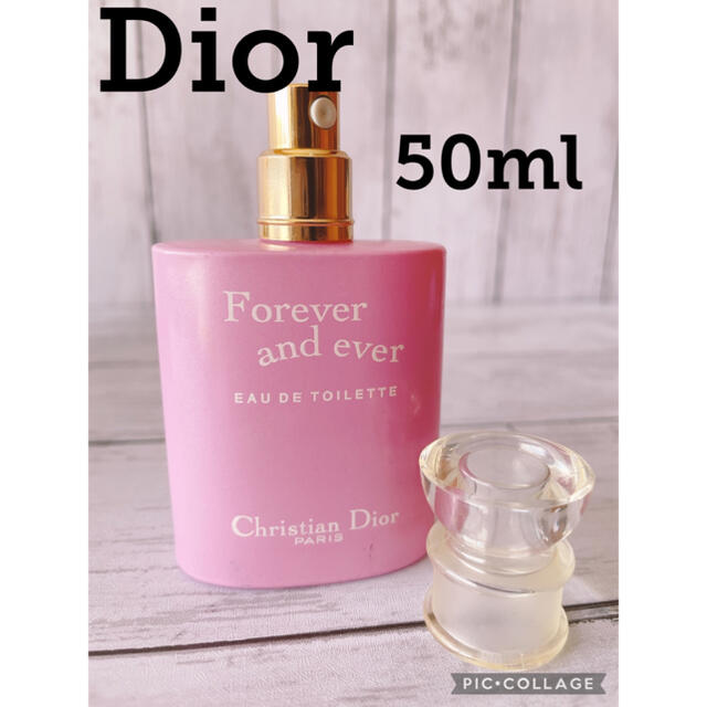 Dior フォーエヴァー アンド エヴァー オードトワレ 50ml