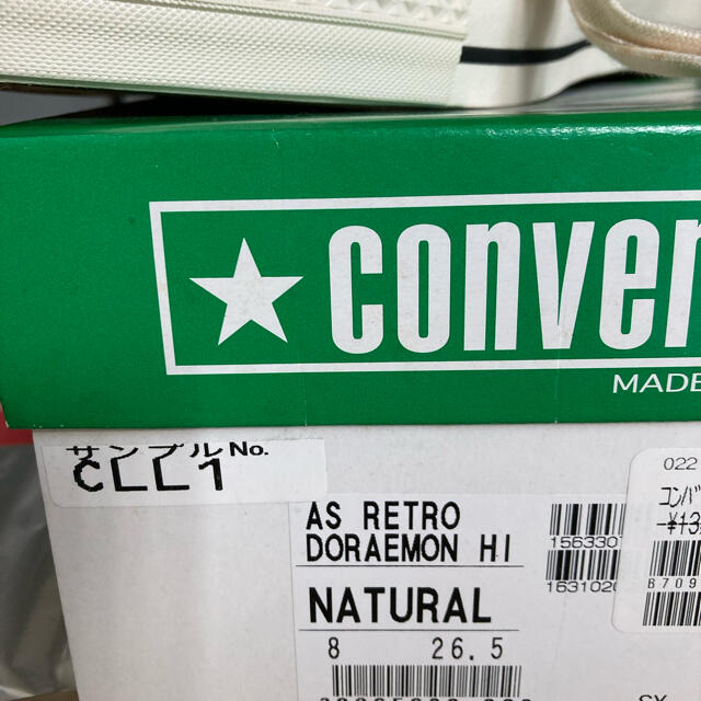 CONVERSE(コンバース)のコンバース　ドラえもん限定500足 メンズの靴/シューズ(スニーカー)の商品写真