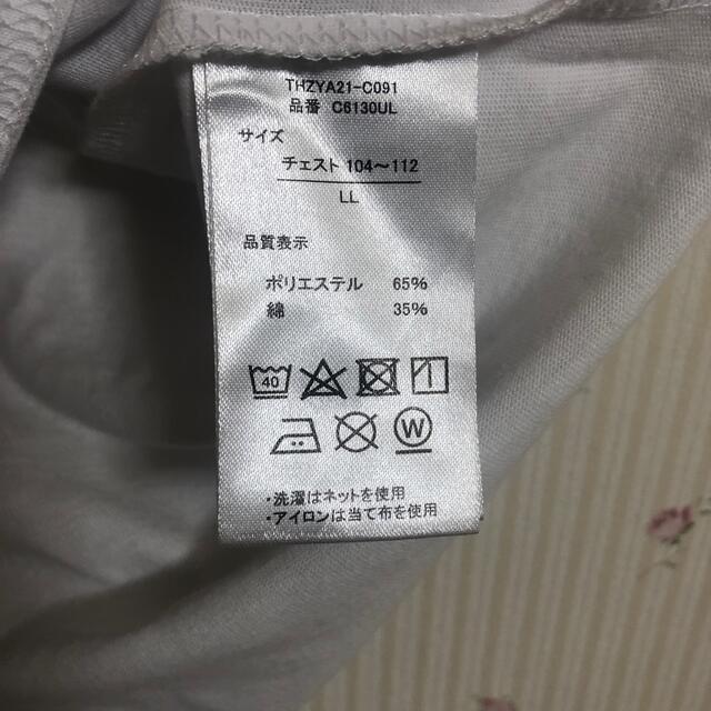 銀魂　坂田銀時　ドンキ　Tシャツ　フード付きTシャツ メンズのトップス(Tシャツ/カットソー(半袖/袖なし))の商品写真