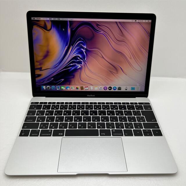 MacBook 12㌅ Rentina2017 メモリ8GB SSD256GB