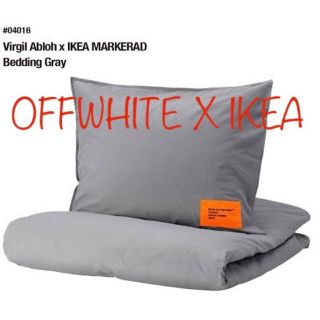 オフホワイト(OFF-WHITE)のoff white markerad 布団 カバー 枕 IKEA オフホワイト(シーツ/カバー)