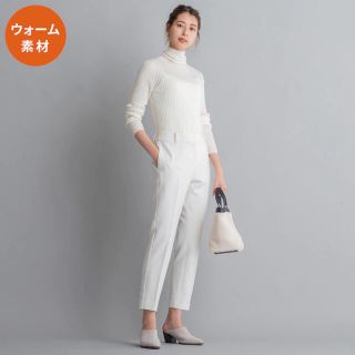 プラステ(PLST)の【新品タグ付き】PLST スティックパンツ（ウォームリザーブ） XXS(クロップドパンツ)