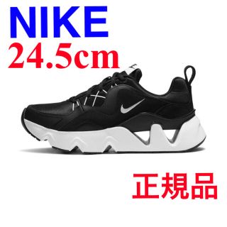 期間限定価格‼️ NIKE ナイキ RYZ 365 レディース　スニーカー(スニーカー)