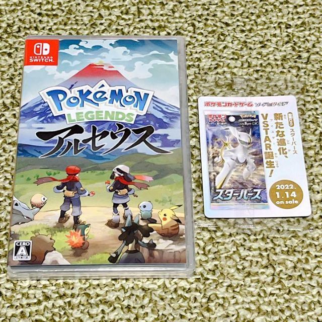 ニンテンドースイッチPokemon LEGENDSアルセウス プロモカード付